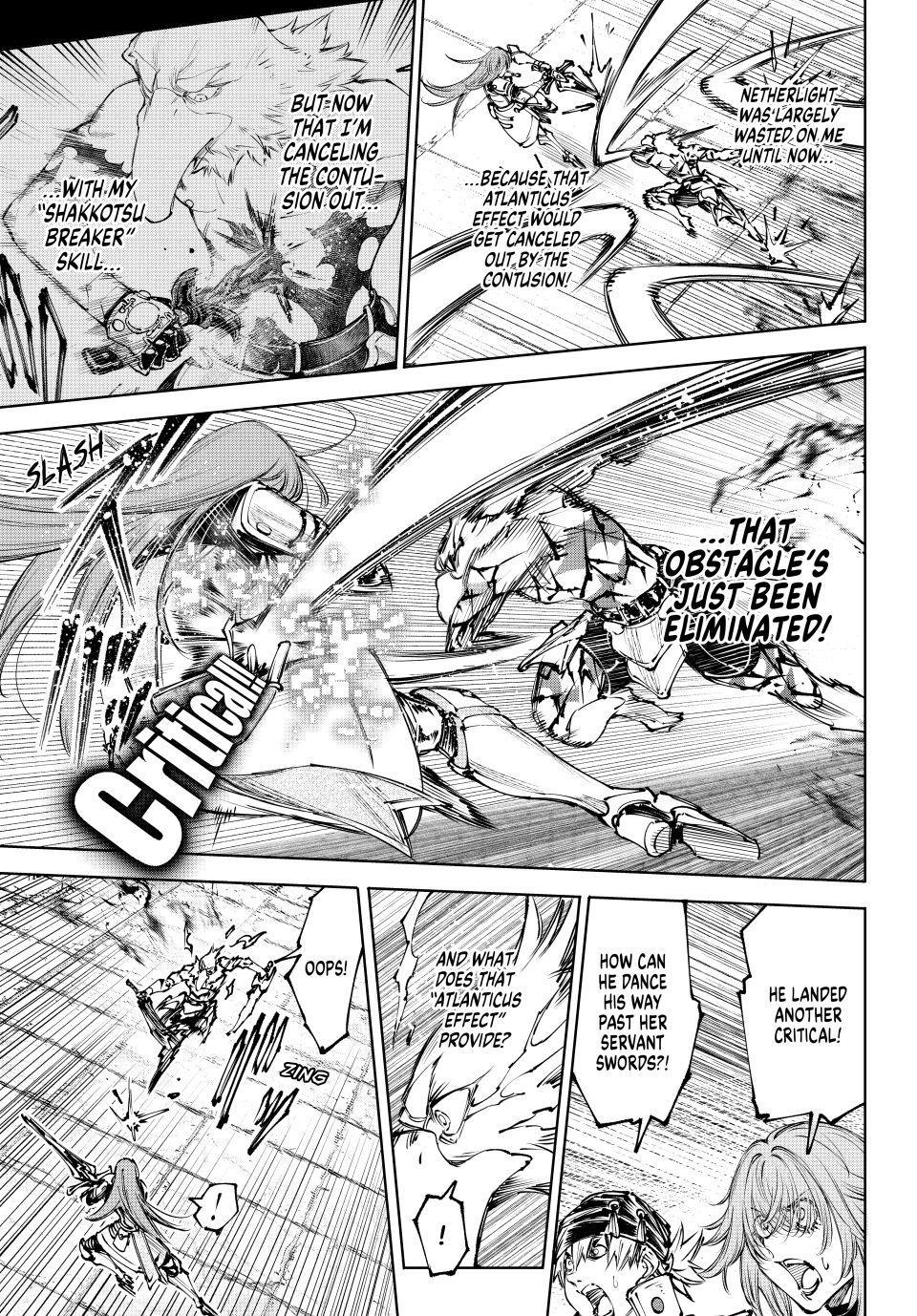 Shangri-La Frontier ~ Kusoge Hunter, Kamige Ni Idoman To Su~ Chapter 267 page 7 - 