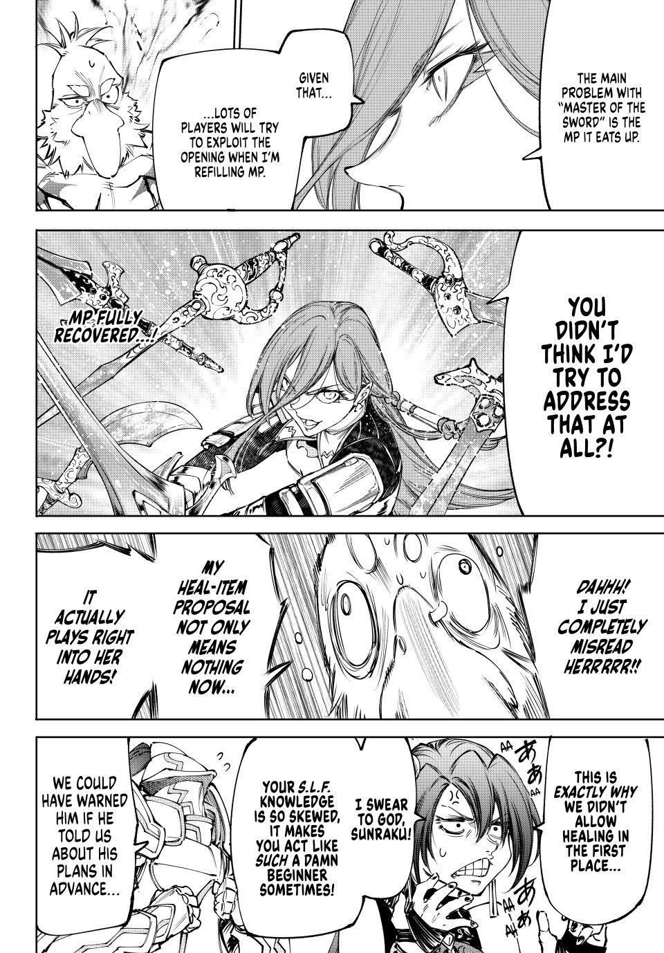 Shangri-La Frontier ~ Kusoge Hunter, Kamige Ni Idoman To Su~ Chapter 268 page 12 - 