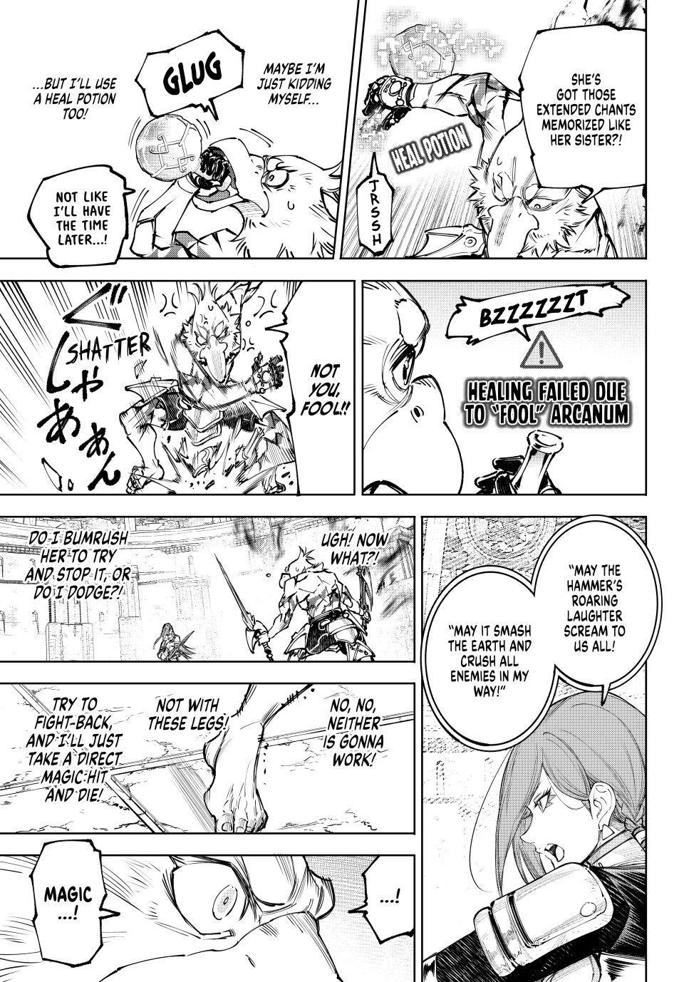 Shangri-La Frontier ~ Kusoge Hunter, Kamige Ni Idoman To Su~ Chapter 268 page 15 - 