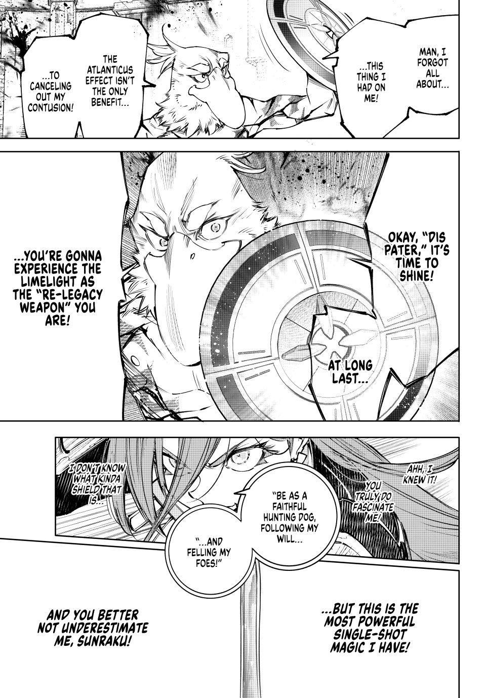 Shangri-La Frontier ~ Kusoge Hunter, Kamige Ni Idoman To Su~ Chapter 268 page 17 - 
