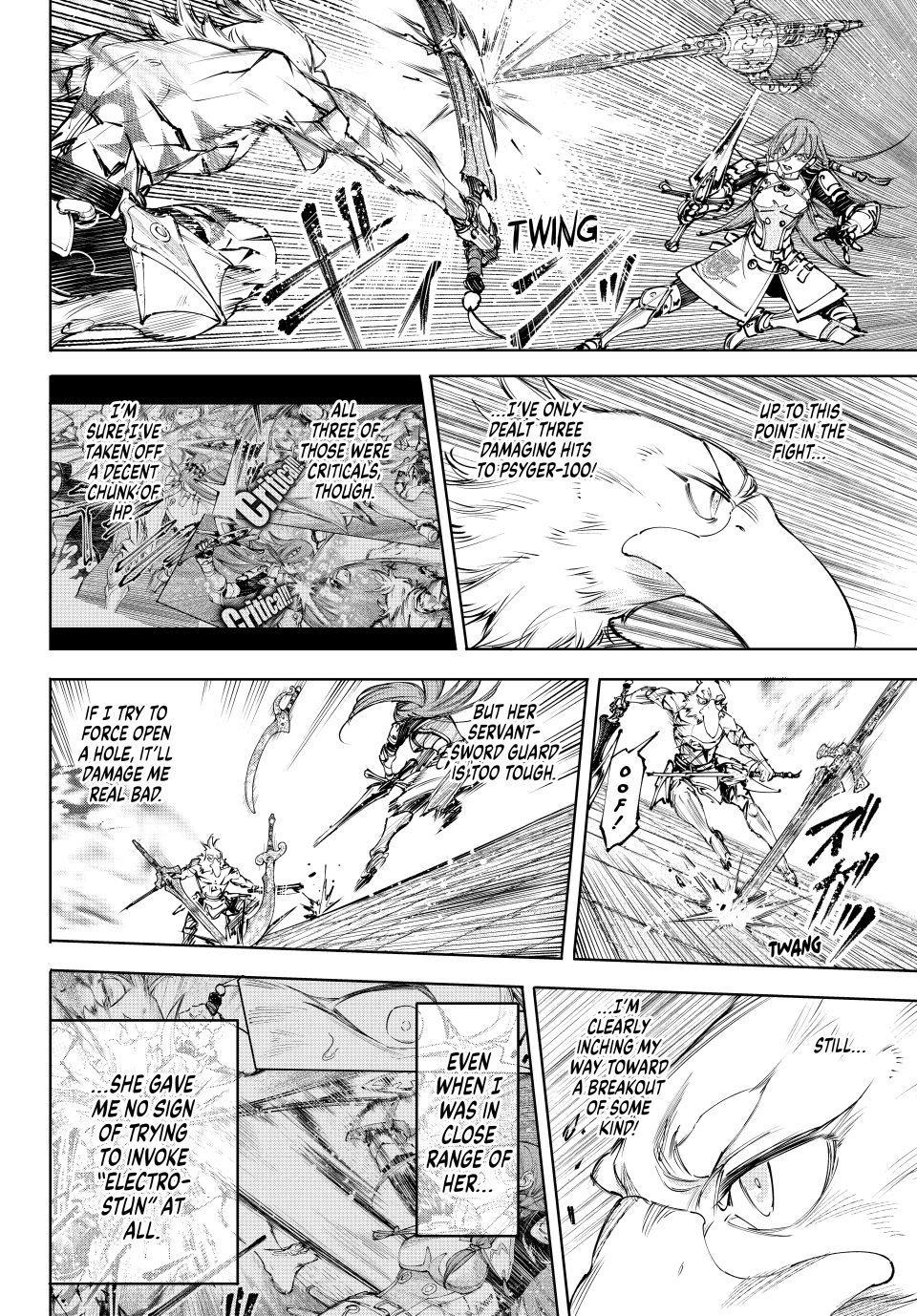 Shangri-La Frontier ~ Kusoge Hunter, Kamige Ni Idoman To Su~ Chapter 268 page 6 - 
