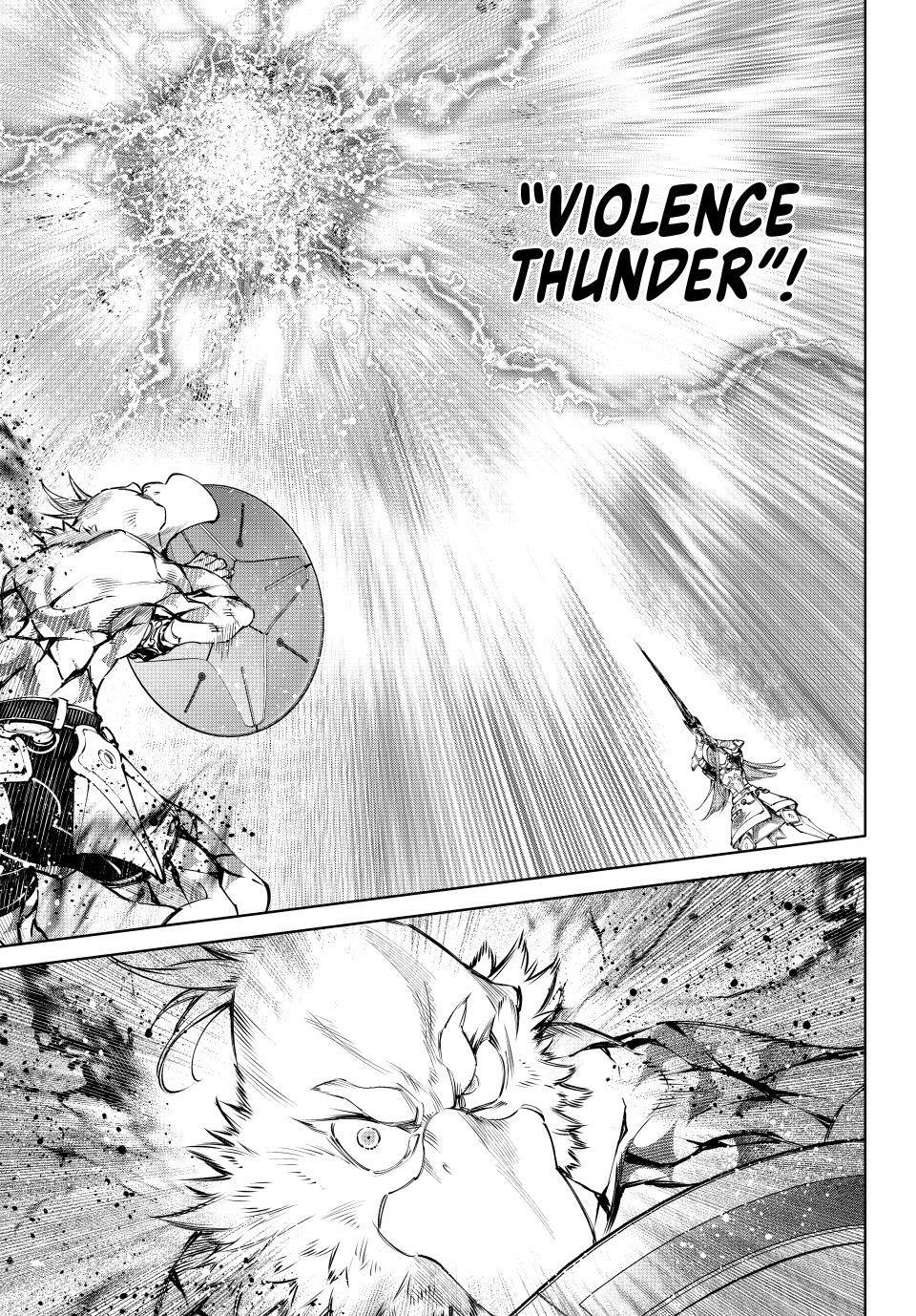 Shangri-La Frontier ~ Kusoge Hunter, Kamige Ni Idoman To Su~ Chapter 269 page 3 - 