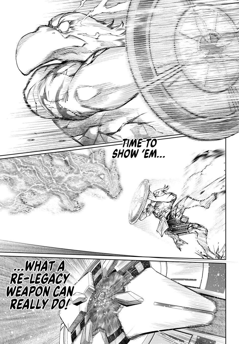 Shangri-La Frontier ~ Kusoge Hunter, Kamige Ni Idoman To Su~ Chapter 269 page 9 - 
