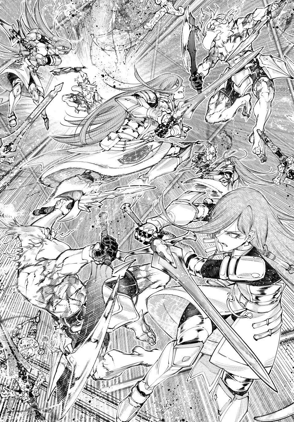 Shangri-La Frontier ~ Kusoge Hunter, Kamige Ni Idoman To Su~ Chapter 270 page 11 - 