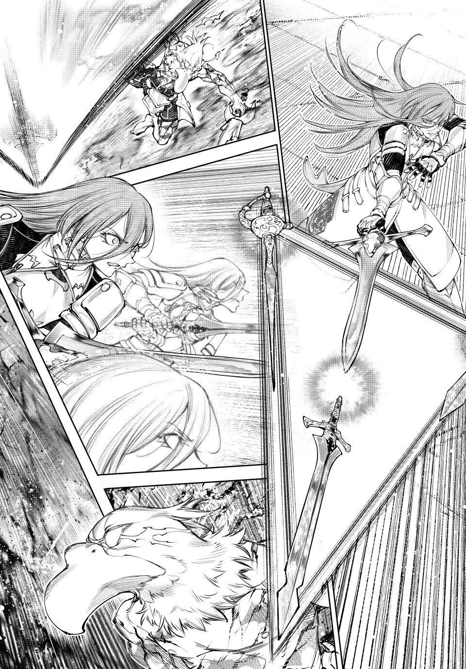 Shangri-La Frontier ~ Kusoge Hunter, Kamige Ni Idoman To Su~ Chapter 270 page 12 - 