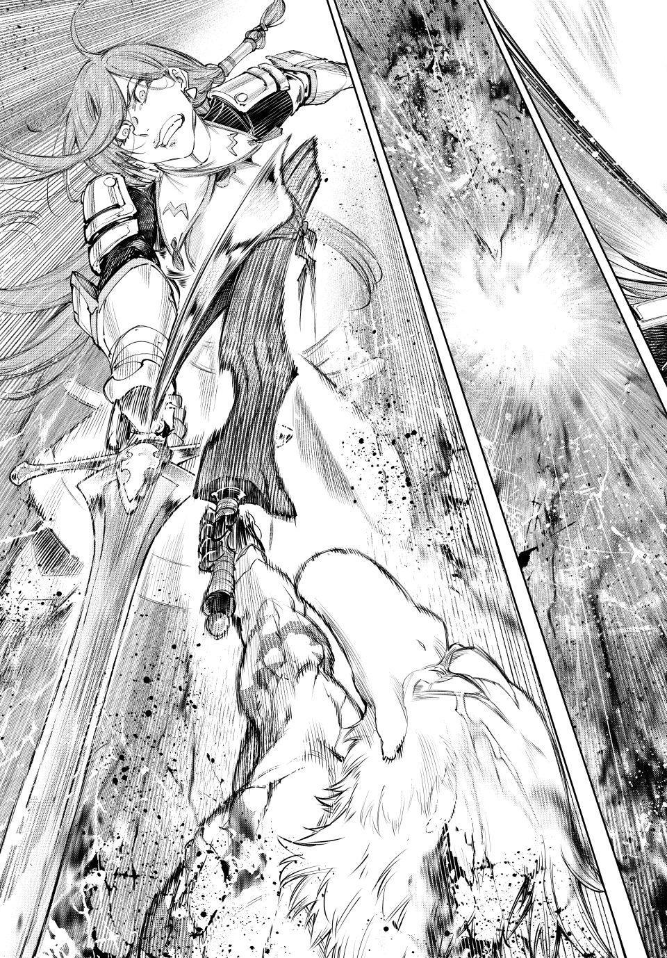 Shangri-La Frontier ~ Kusoge Hunter, Kamige Ni Idoman To Su~ Chapter 270 page 13 - 