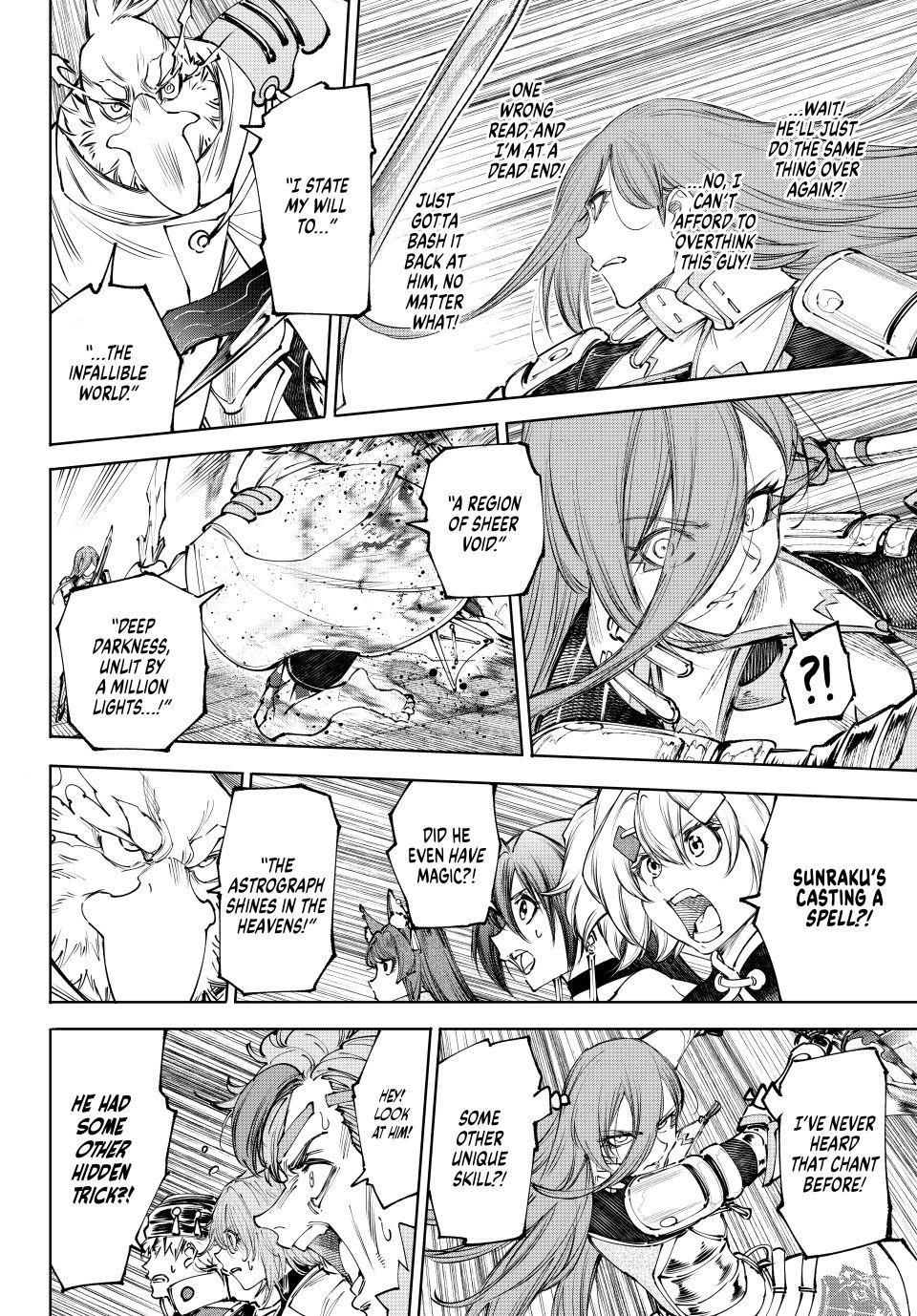 Shangri-La Frontier ~ Kusoge Hunter, Kamige Ni Idoman To Su~ Chapter 270 page 16 - 