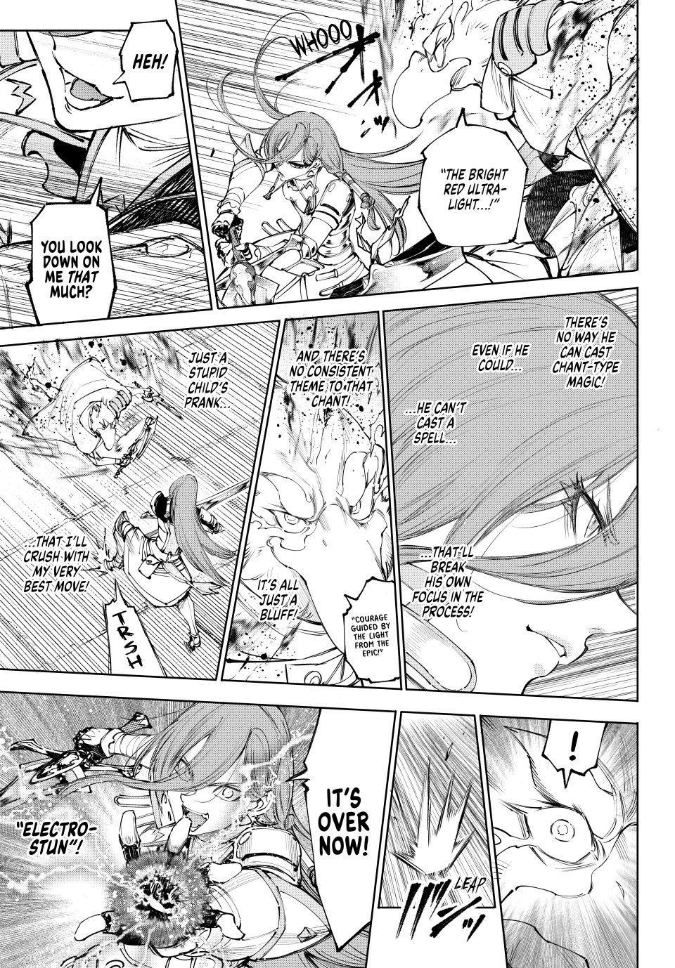 Shangri-La Frontier ~ Kusoge Hunter, Kamige Ni Idoman To Su~ Chapter 270 page 17 - 