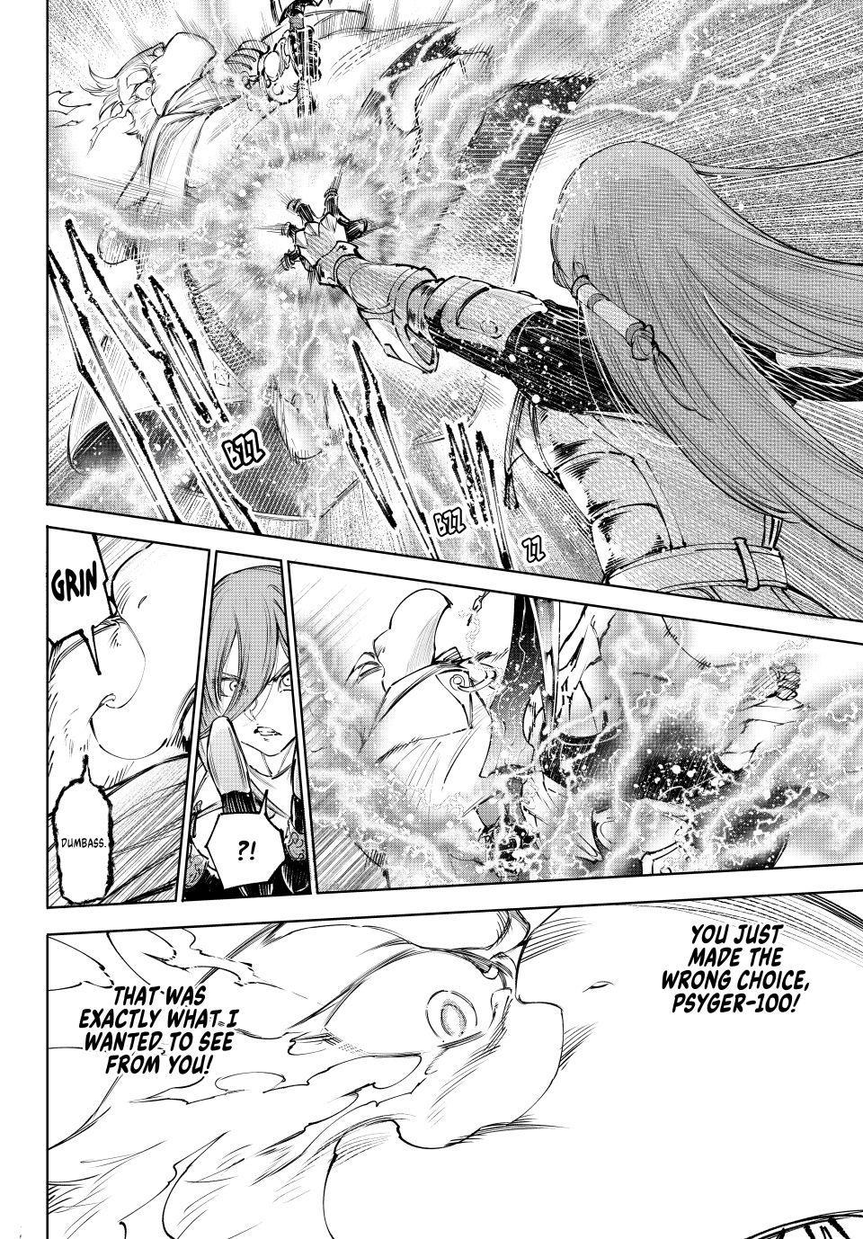 Shangri-La Frontier ~ Kusoge Hunter, Kamige Ni Idoman To Su~ Chapter 270 page 18 - 