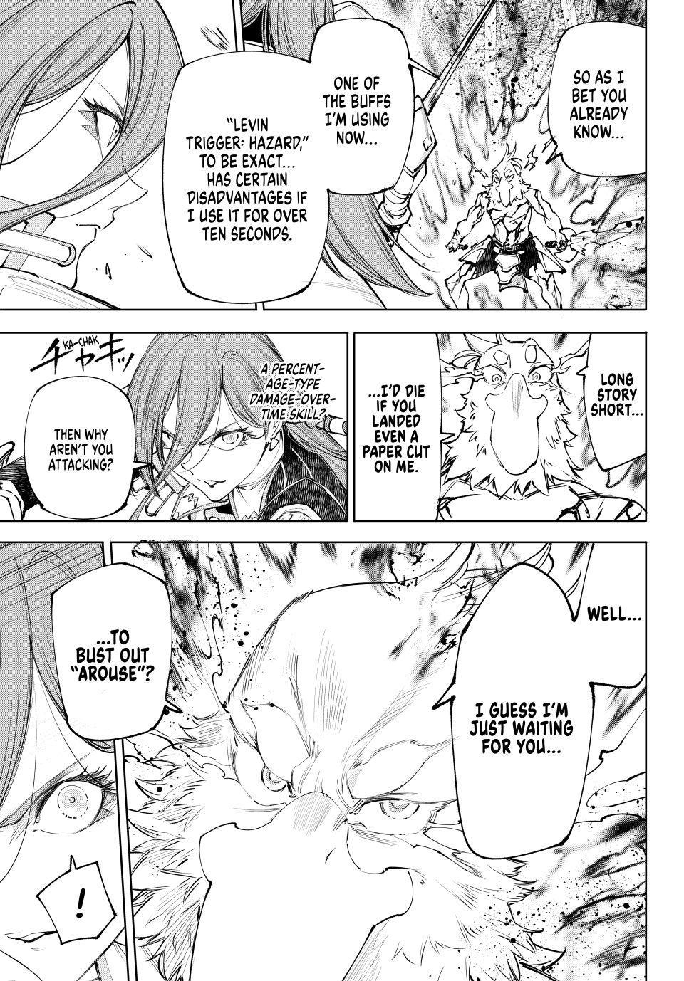 Shangri-La Frontier ~ Kusoge Hunter, Kamige Ni Idoman To Su~ Chapter 270 page 5 - 