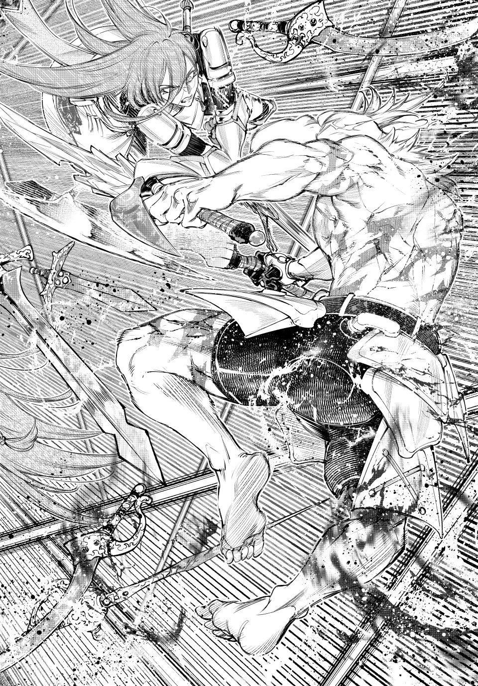 Shangri-La Frontier ~ Kusoge Hunter, Kamige Ni Idoman To Su~ Chapter 270 page 10 - 