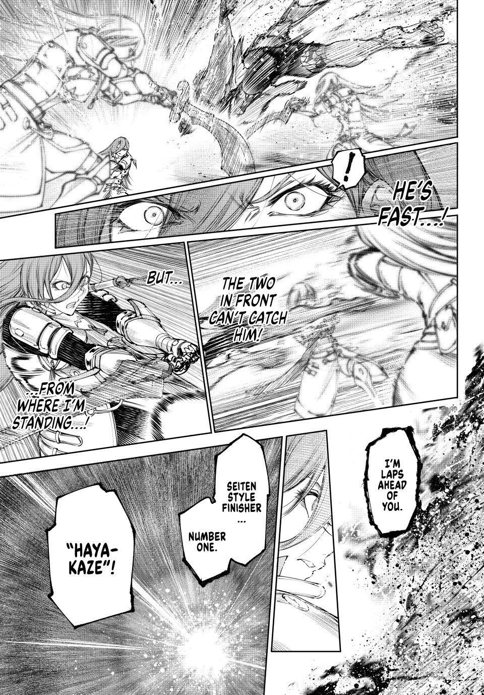 Shangri-La Frontier ~ Kusoge Hunter, Kamige Ni Idoman To Su~ Chapter 271 page 15 - 