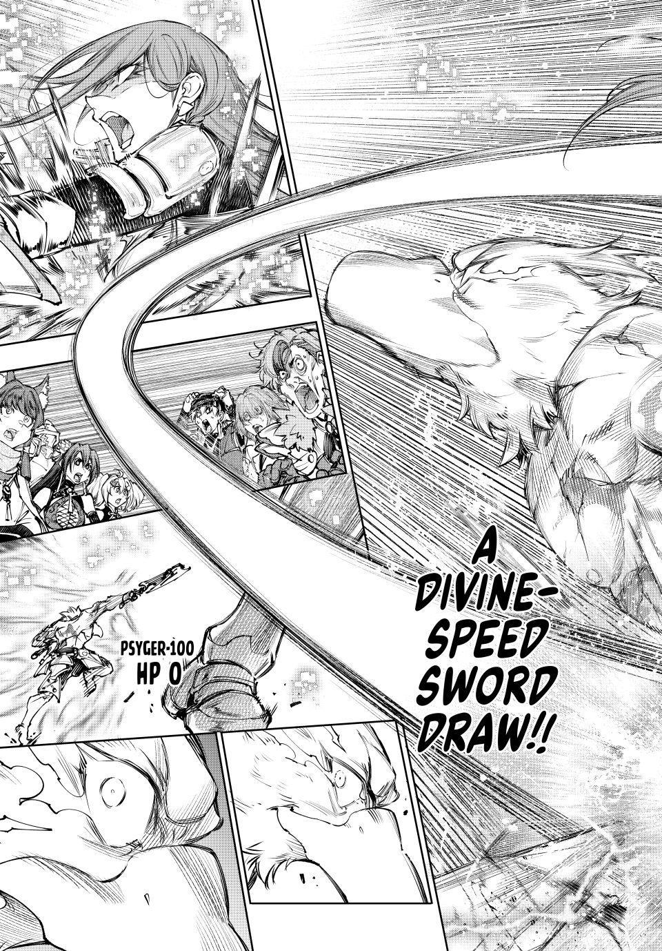 Shangri-La Frontier ~ Kusoge Hunter, Kamige Ni Idoman To Su~ Chapter 271 page 17 - 