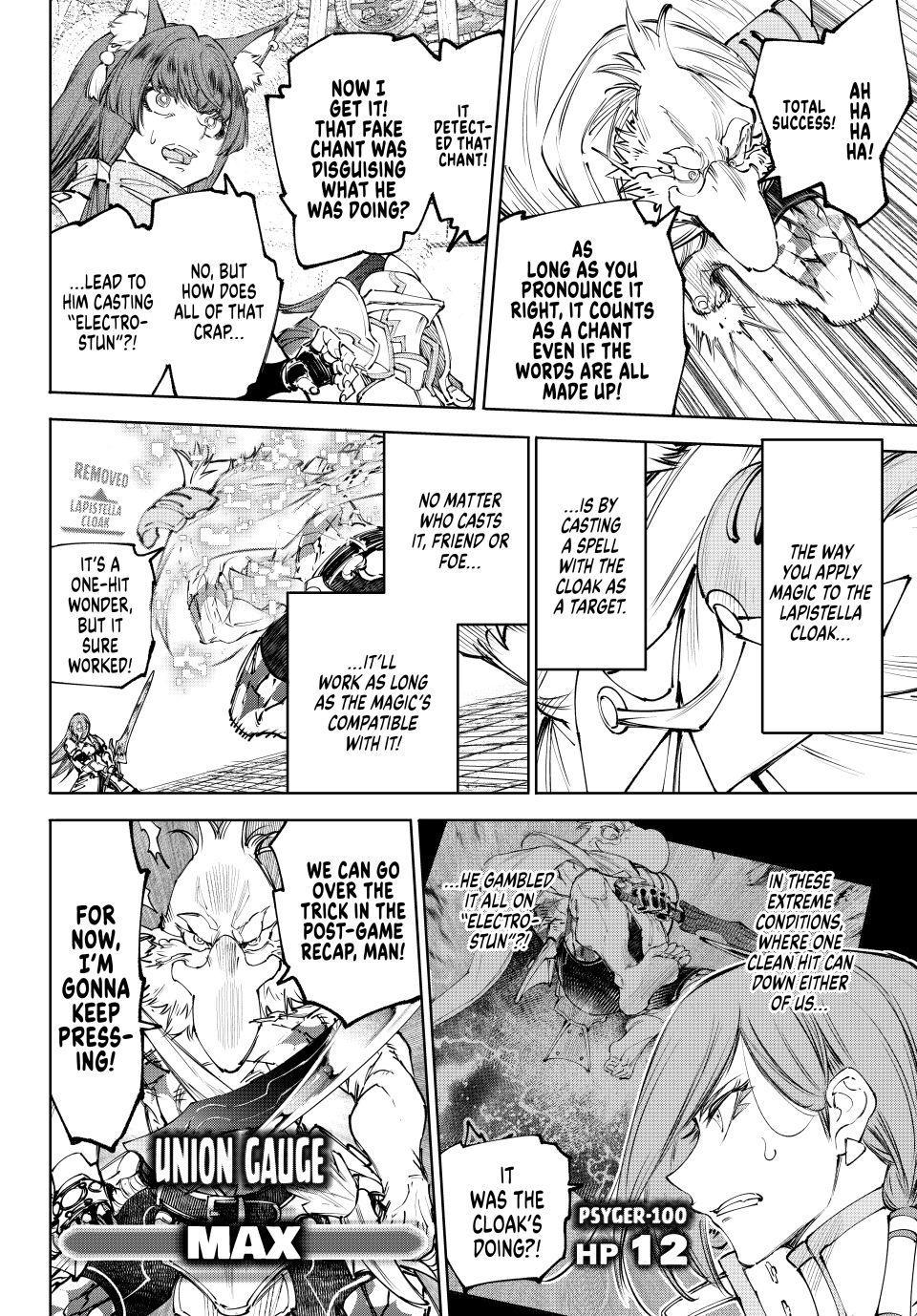 Shangri-La Frontier ~ Kusoge Hunter, Kamige Ni Idoman To Su~ Chapter 271 page 4 - 