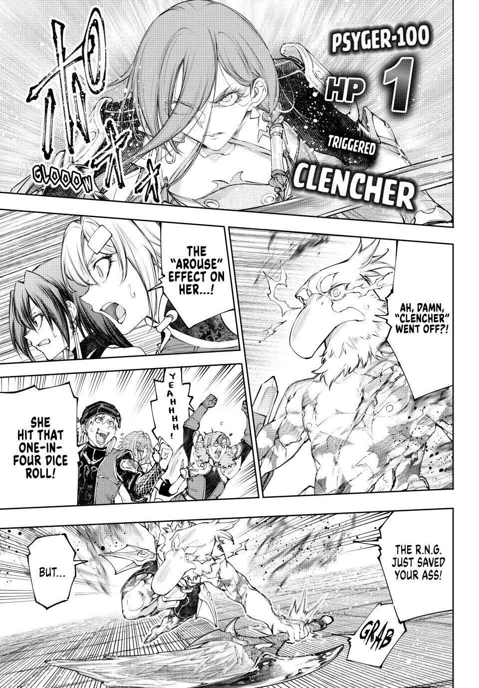 Shangri-La Frontier ~ Kusoge Hunter, Kamige Ni Idoman To Su~ Chapter 271 page 9 - 