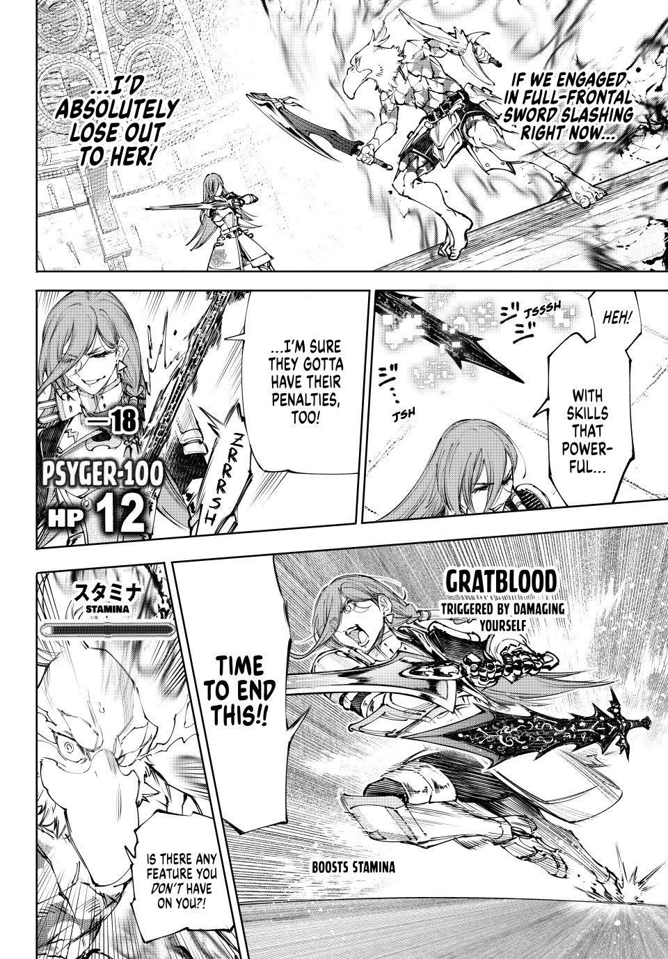 Shangri-La Frontier ~ Kusoge Hunter, Kamige Ni Idoman To Su~ Chapter 272 page 2 - 