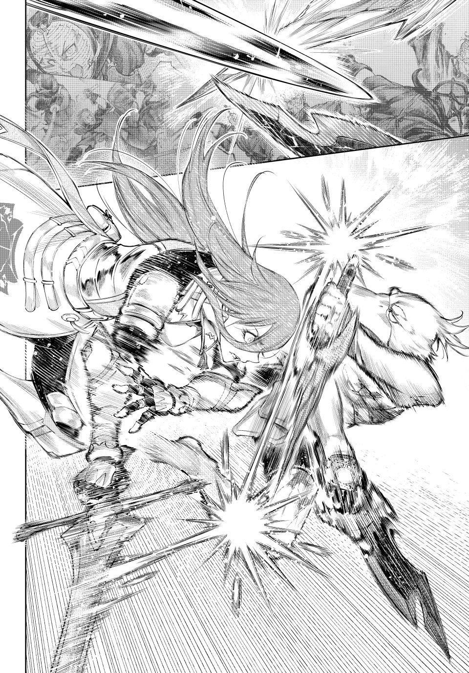 Shangri-La Frontier ~ Kusoge Hunter, Kamige Ni Idoman To Su~ Chapter 272 page 12 - 