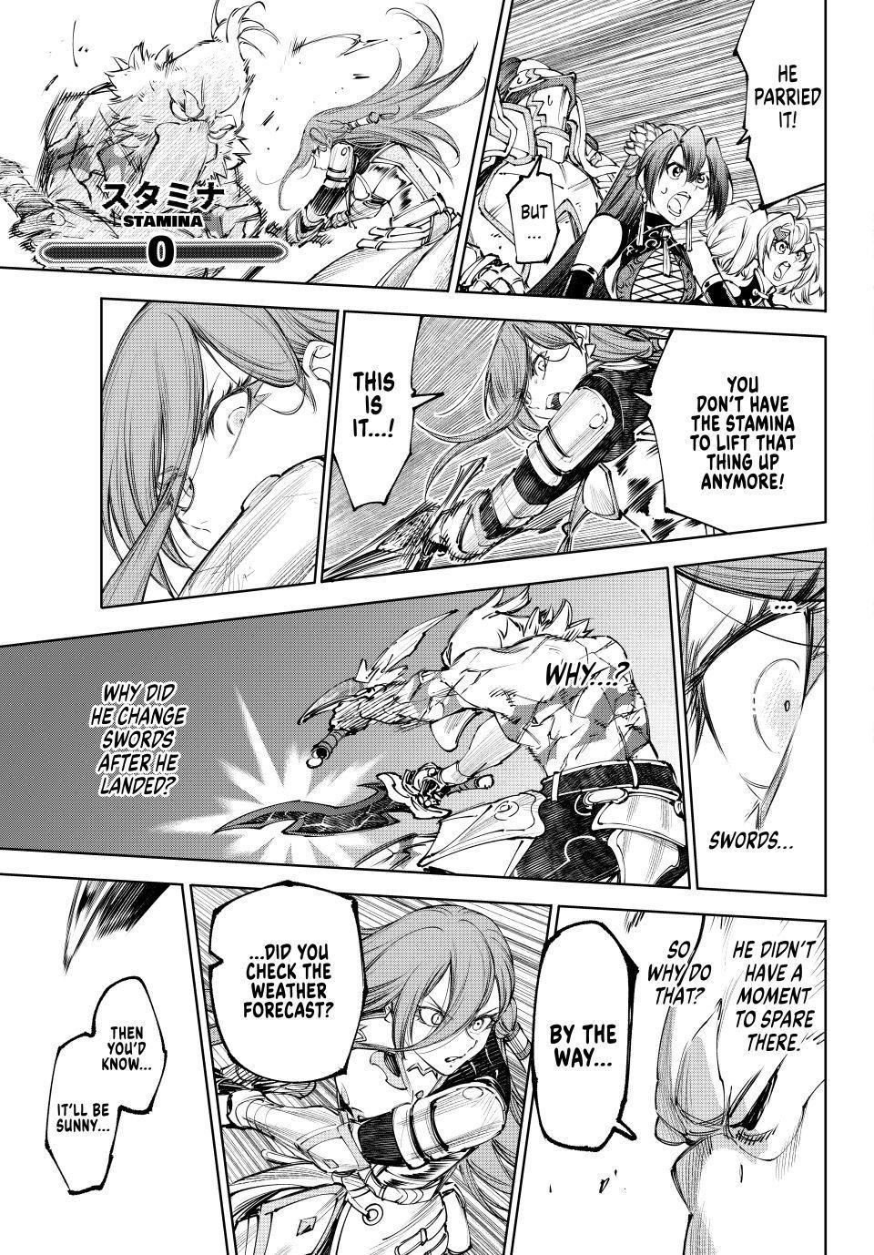 Shangri-La Frontier ~ Kusoge Hunter, Kamige Ni Idoman To Su~ Chapter 272 page 13 - 