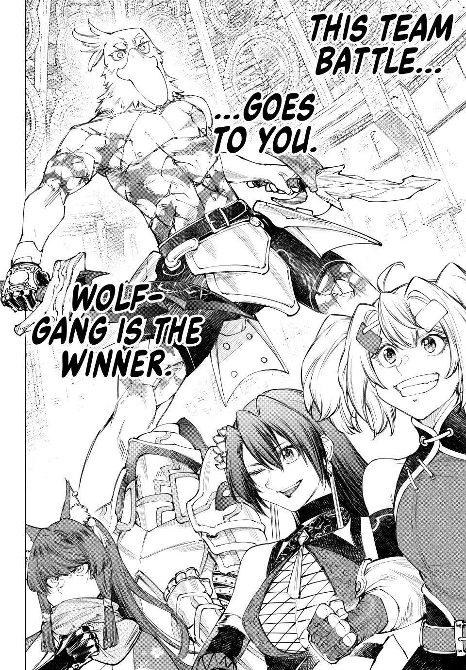 Shangri-La Frontier ~ Kusoge Hunter, Kamige Ni Idoman To Su~ Chapter 272 page 18 - 