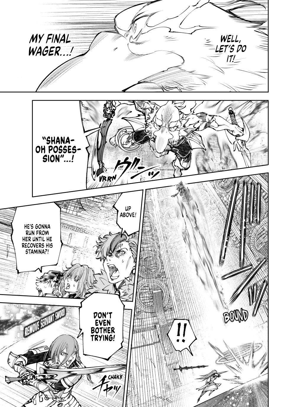 Shangri-La Frontier ~ Kusoge Hunter, Kamige Ni Idoman To Su~ Chapter 272 page 3 - 