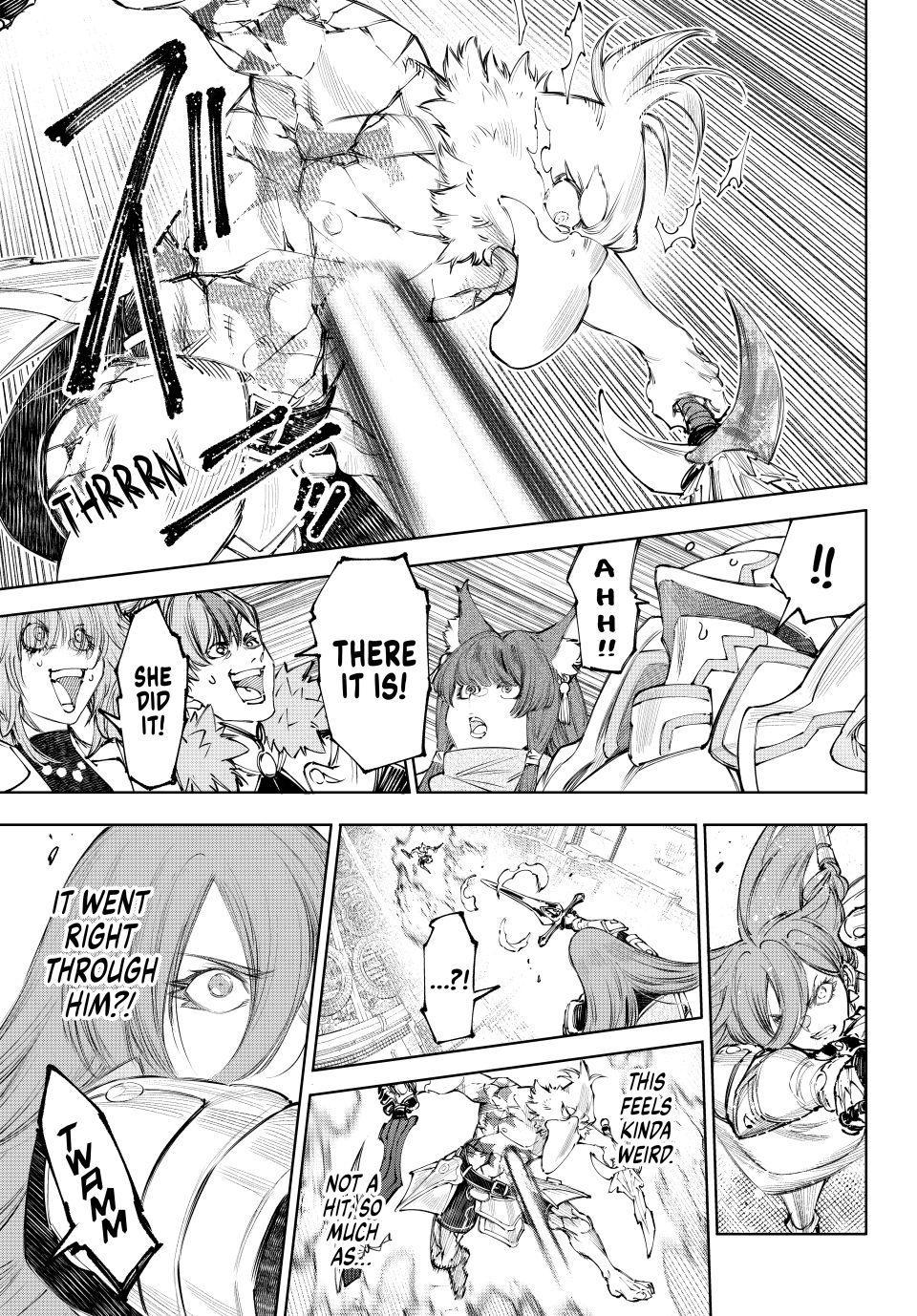Shangri-La Frontier ~ Kusoge Hunter, Kamige Ni Idoman To Su~ Chapter 272 page 5 - 