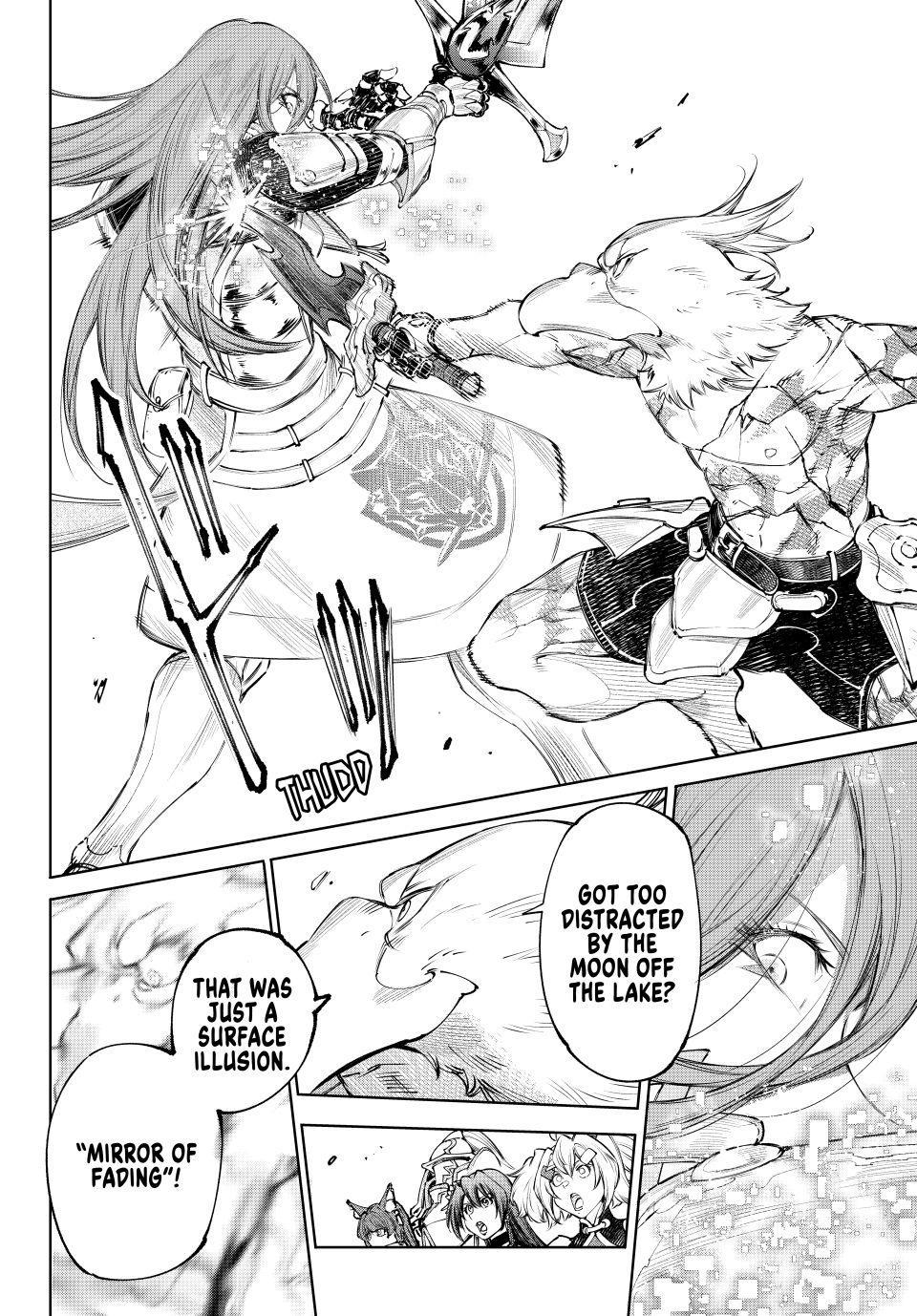 Shangri-La Frontier ~ Kusoge Hunter, Kamige Ni Idoman To Su~ Chapter 272 page 6 - 