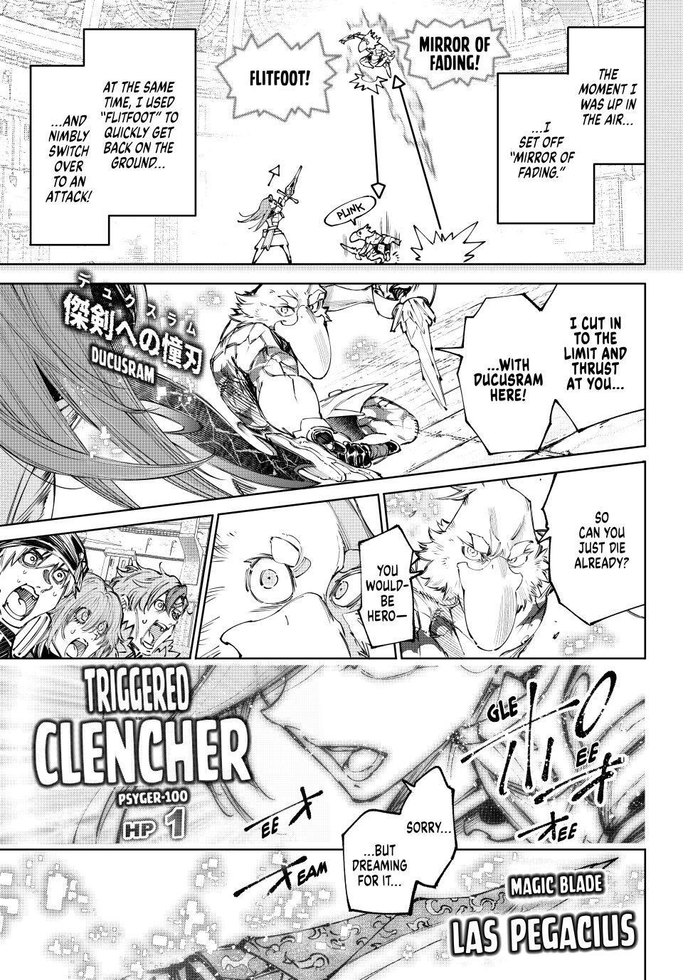 Shangri-La Frontier ~ Kusoge Hunter, Kamige Ni Idoman To Su~ Chapter 272 page 7 - 