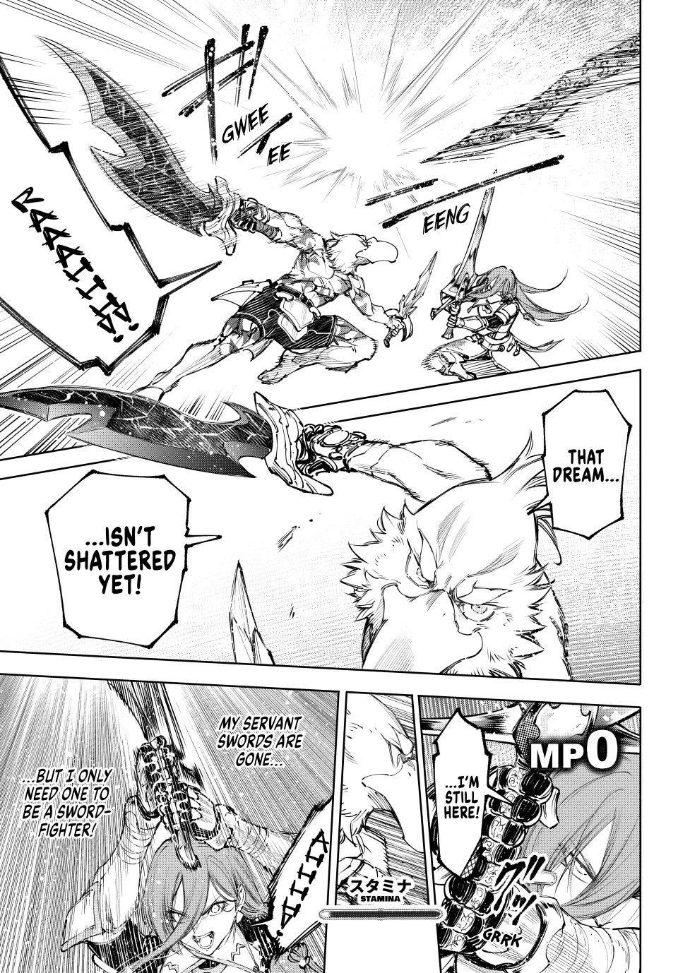 Shangri-La Frontier ~ Kusoge Hunter, Kamige Ni Idoman To Su~ Chapter 272 page 9 - 