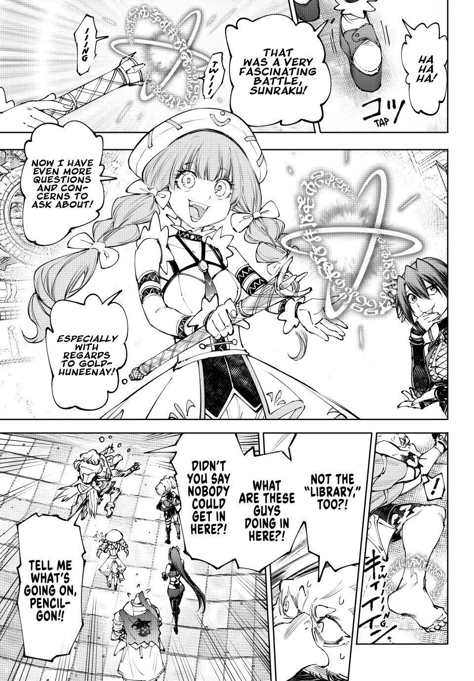 Shangri-La Frontier ~ Kusoge Hunter, Kamige Ni Idoman To Su~ Chapter 273 page 17 - 