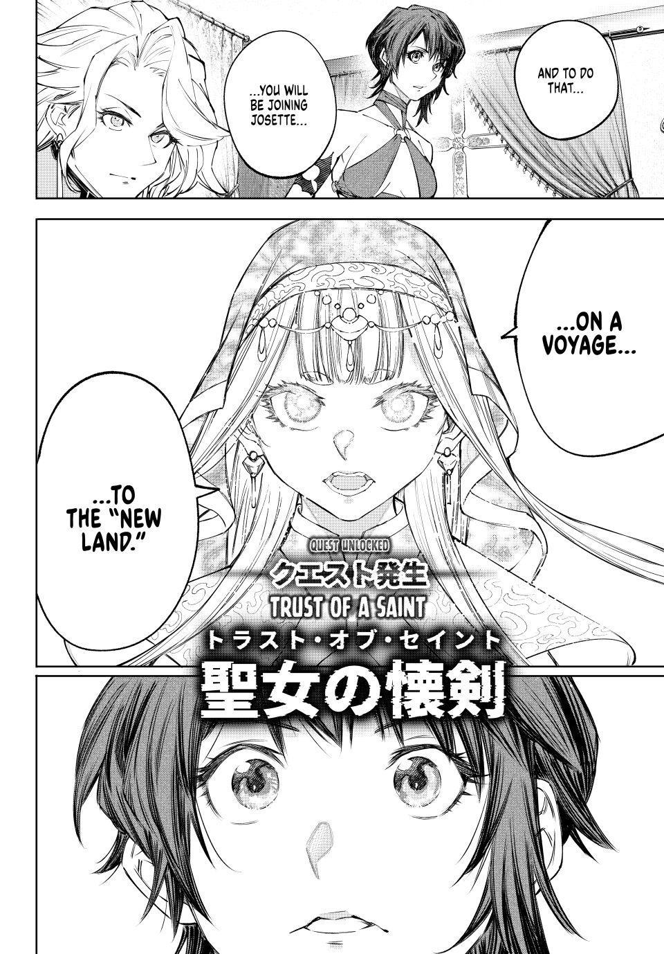 Shangri-La Frontier ~ Kusoge Hunter, Kamige Ni Idoman To Su~ Chapter 274 page 18 - 