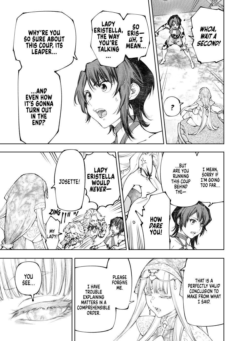 Shangri-La Frontier ~ Kusoge Hunter, Kamige Ni Idoman To Su~ Chapter 275 page 3 - 