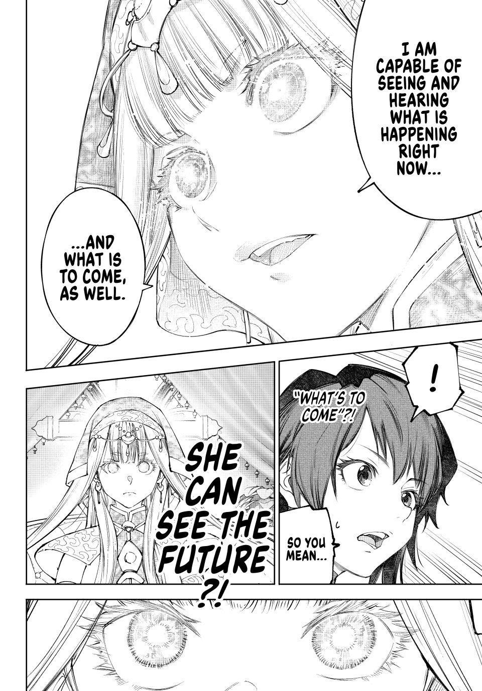 Shangri-La Frontier ~ Kusoge Hunter, Kamige Ni Idoman To Su~ Chapter 275 page 4 - 