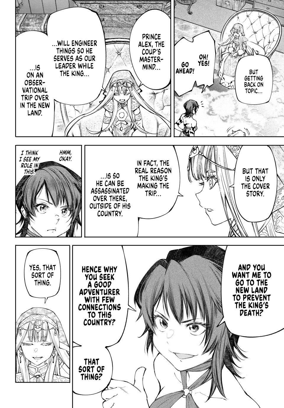 Shangri-La Frontier ~ Kusoge Hunter, Kamige Ni Idoman To Su~ Chapter 275 page 6 - 