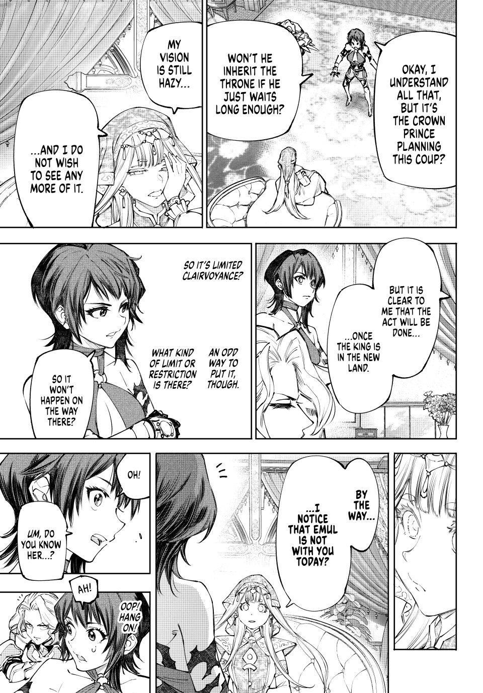 Shangri-La Frontier ~ Kusoge Hunter, Kamige Ni Idoman To Su~ Chapter 275 page 7 - 