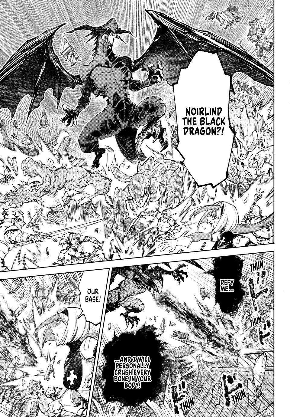 Shangri-La Frontier ~ Kusoge Hunter, Kamige Ni Idoman To Su~ Chapter 276 page 12 - 