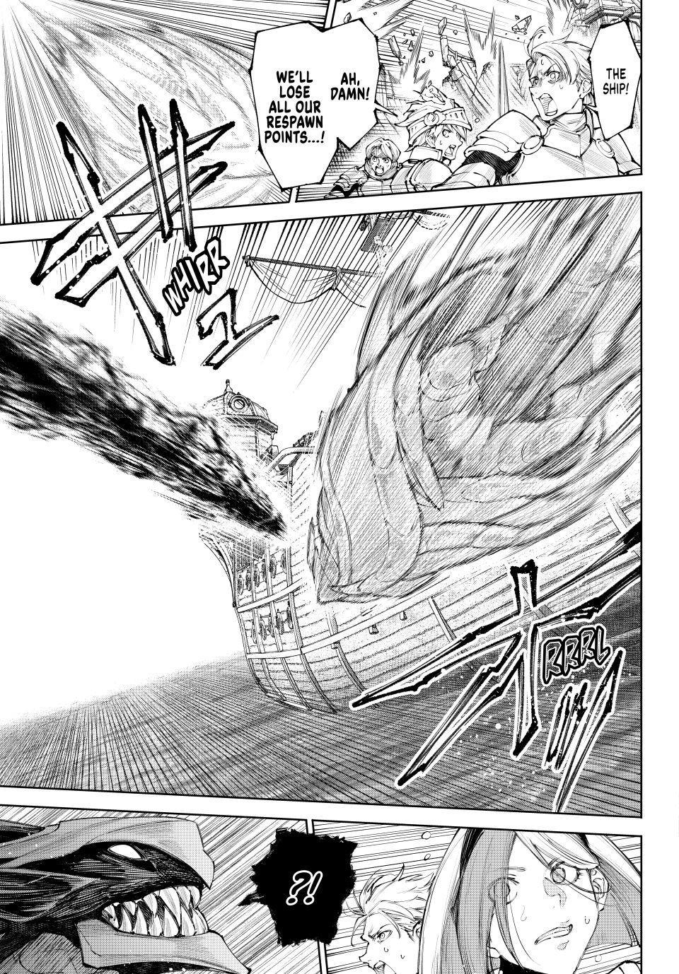 Shangri-La Frontier ~ Kusoge Hunter, Kamige Ni Idoman To Su~ Chapter 276 page 14 - 