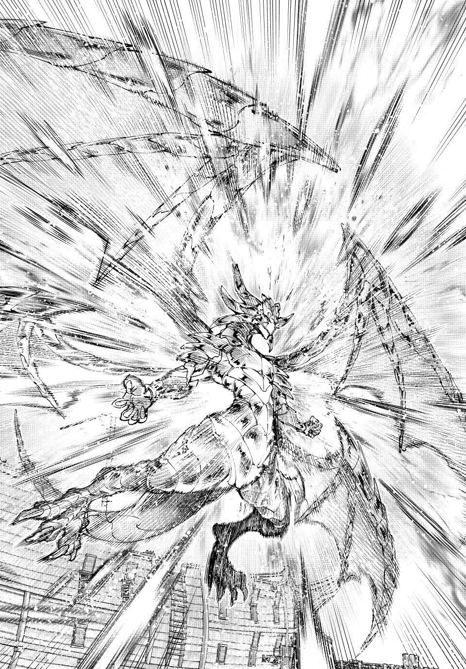Shangri-La Frontier ~ Kusoge Hunter, Kamige Ni Idoman To Su~ Chapter 276 page 15 - 