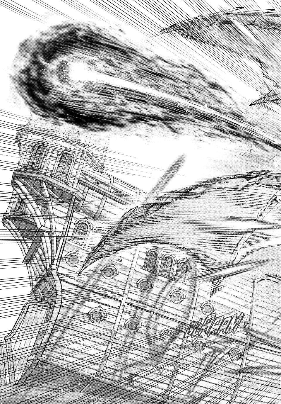 Shangri-La Frontier ~ Kusoge Hunter, Kamige Ni Idoman To Su~ Chapter 276 page 16 - 