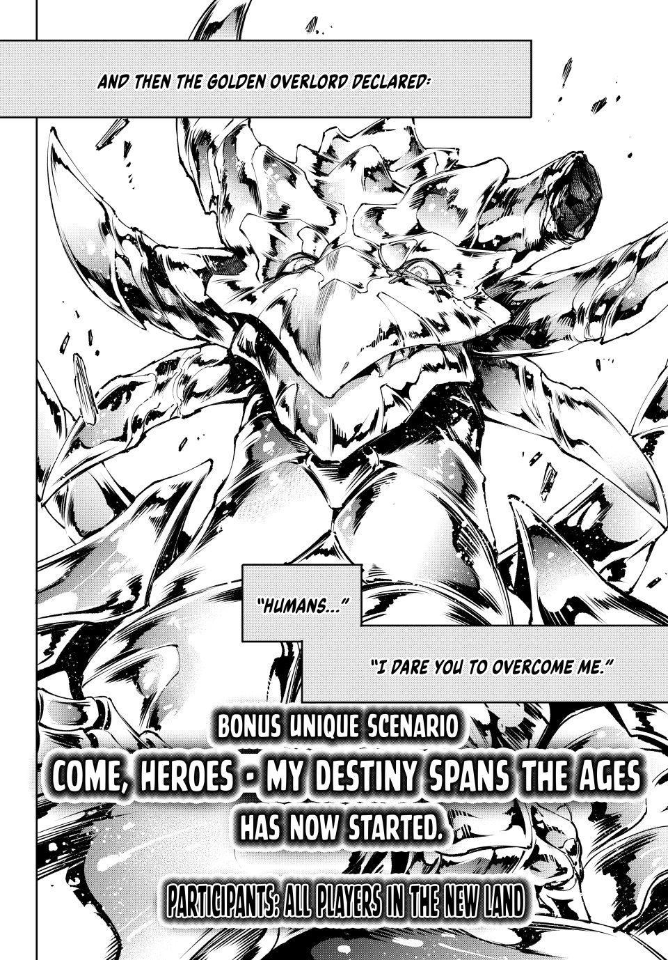 Shangri-La Frontier ~ Kusoge Hunter, Kamige Ni Idoman To Su~ Chapter 276 page 19 - 