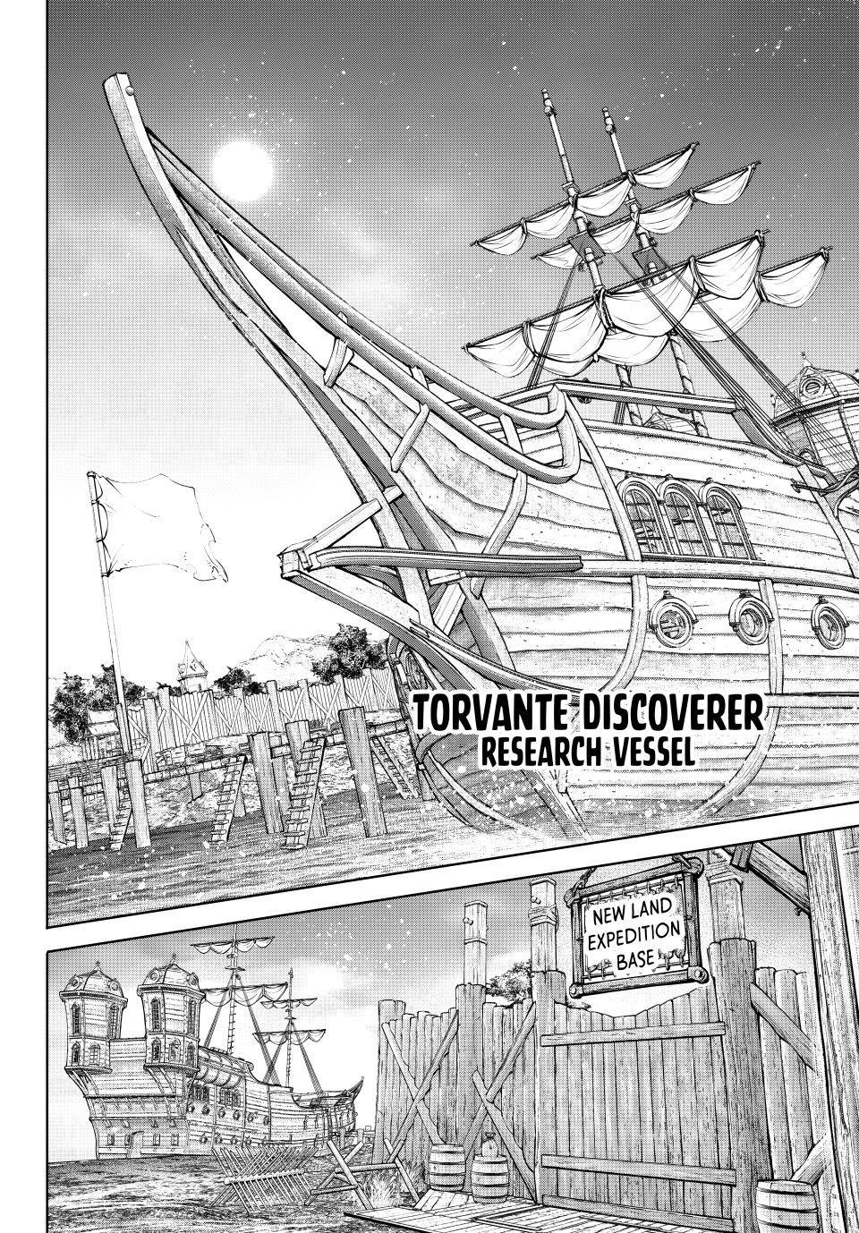 Shangri-La Frontier ~ Kusoge Hunter, Kamige Ni Idoman To Su~ Chapter 276 page 7 - 