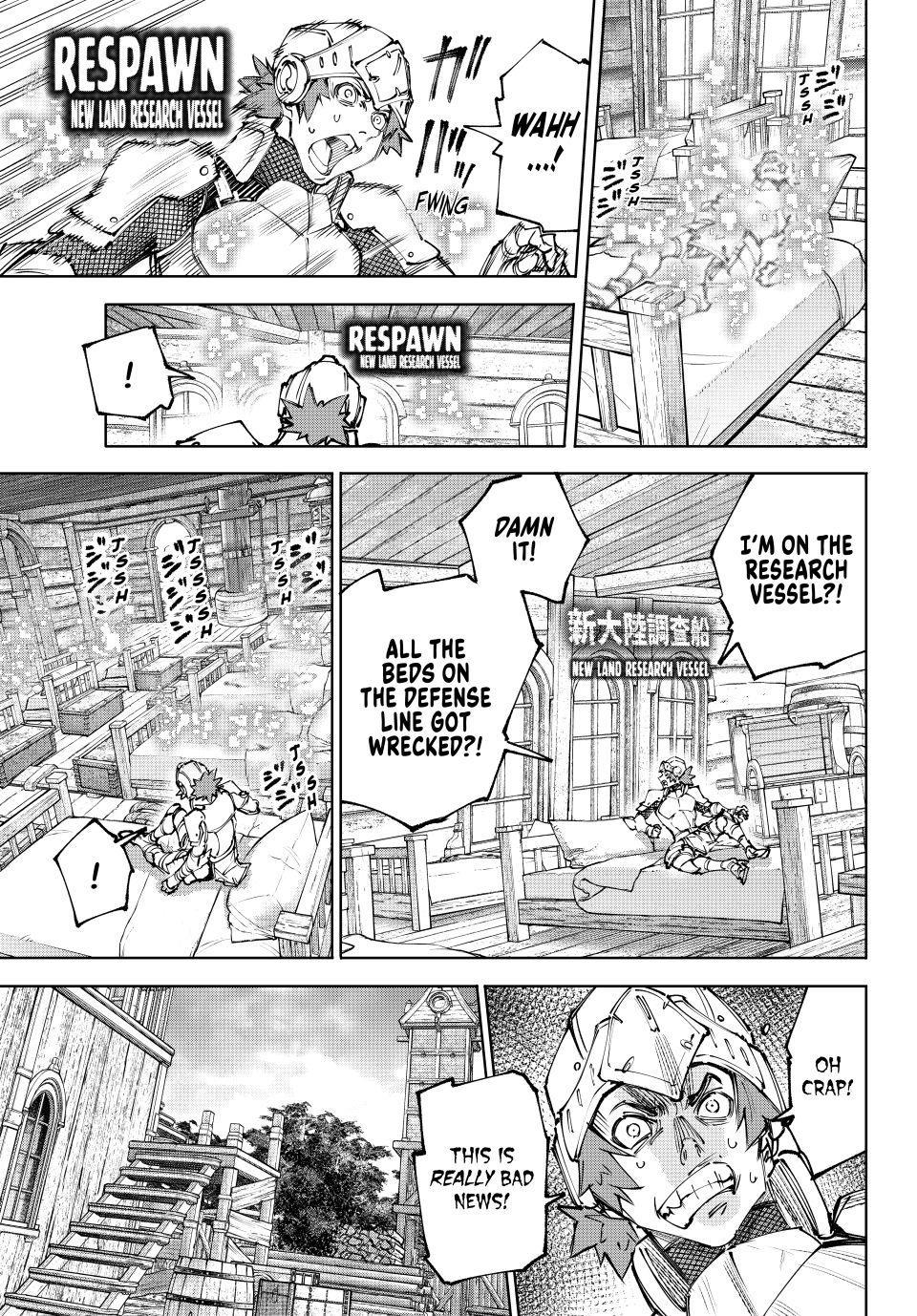 Shangri-La Frontier ~ Kusoge Hunter, Kamige Ni Idoman To Su~ Chapter 276 page 8 - 