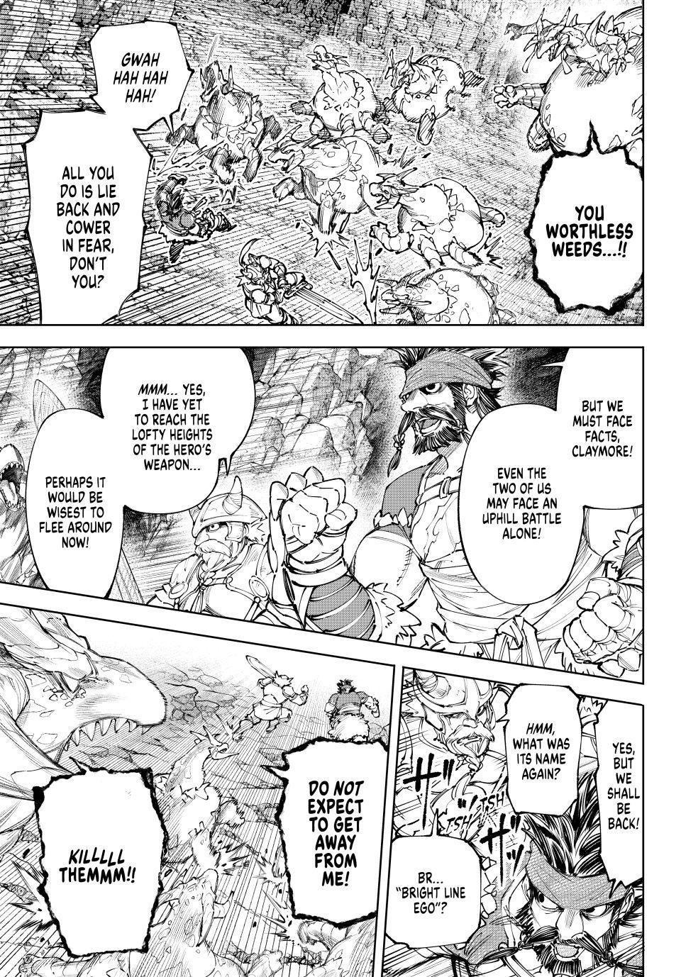 Shangri-La Frontier ~ Kusoge Hunter, Kamige Ni Idoman To Su~ Chapter 277 page 15 - 