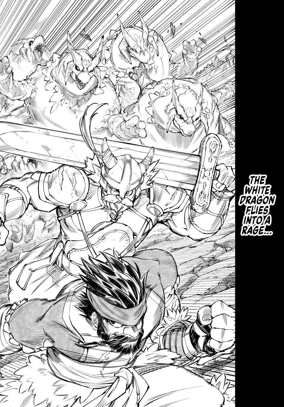 Shangri-La Frontier ~ Kusoge Hunter, Kamige Ni Idoman To Su~ Chapter 277 page 16 - 