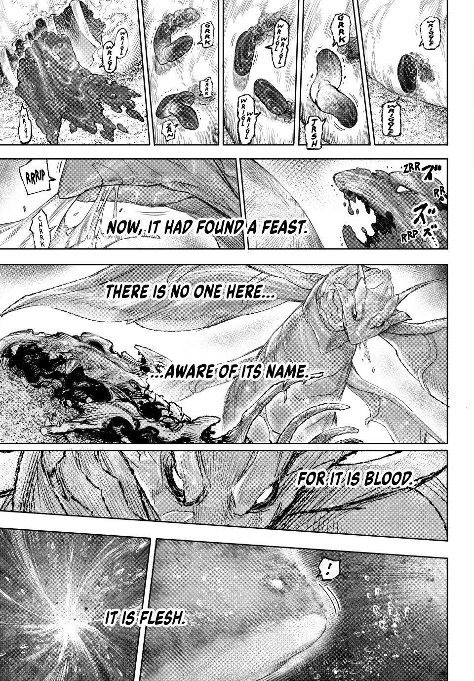 Shangri-La Frontier ~ Kusoge Hunter, Kamige Ni Idoman To Su~ Chapter 277 page 7 - 