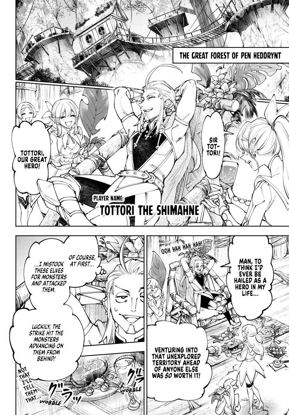 Shangri-La Frontier ~ Kusoge Hunter, Kamige Ni Idoman To Su~ Chapter 277 page 10 - 