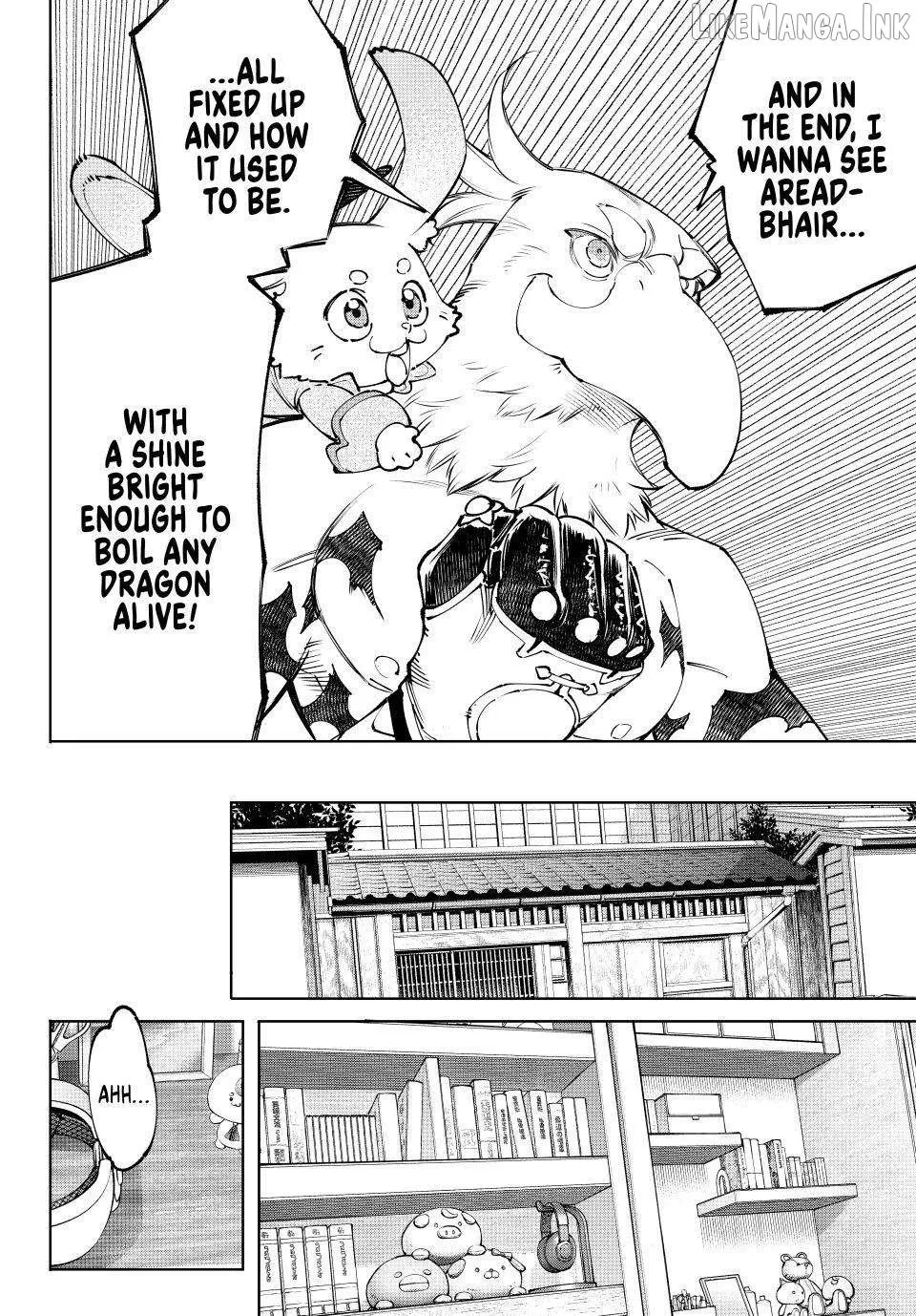 Shangri-La Frontier ~ Kusoge Hunter, Kamige Ni Idoman To Su~ Chapter 278 page 16 - 