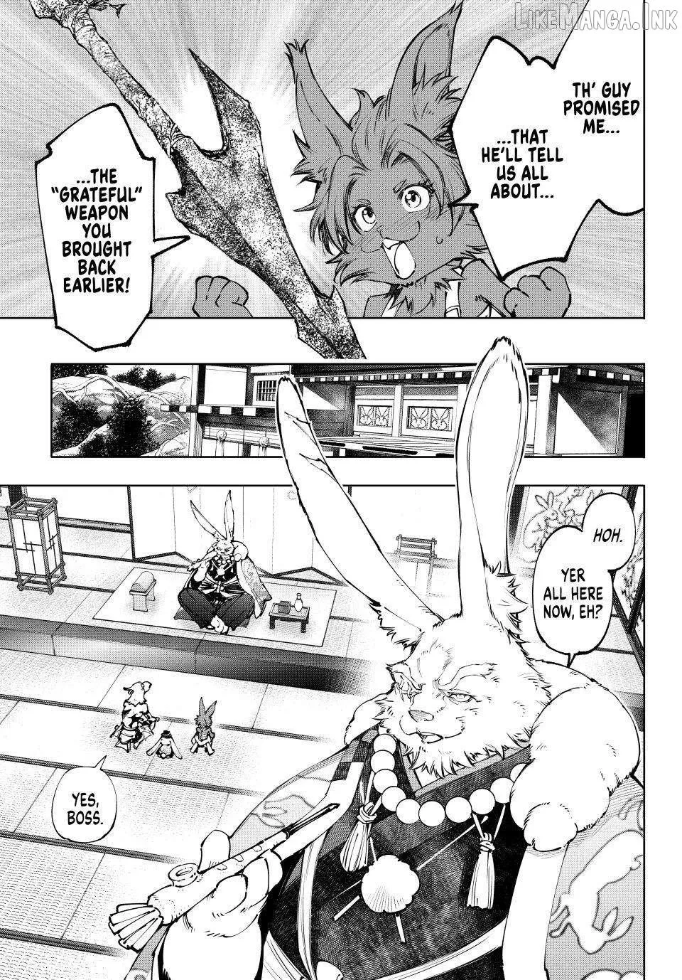 Shangri-La Frontier ~ Kusoge Hunter, Kamige Ni Idoman To Su~ Chapter 278 page 5 - 
