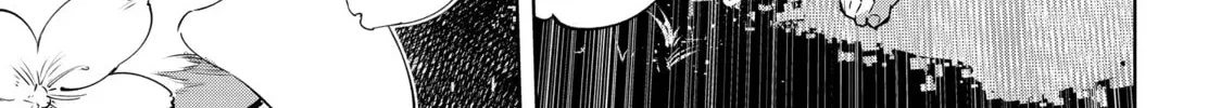 Read Shangri-La Frontier chapter 1.1 image 1 on Lezhin