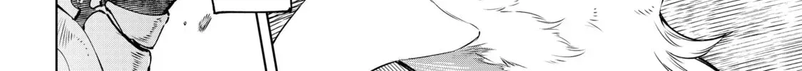 Read Shangri-La Frontier chapter 1.1 image 13 on Lezhin