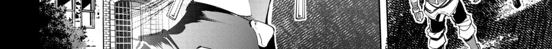 Read Shangri-La Frontier chapter 1.1 image 17 on Lezhin